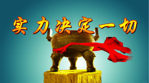 熱烈祝賀安徽臥濤獲得軟件企業(yè)認(rèn)定,科技中介服務(wù)企業(yè),軟件著作權(quán)多項資質(zhì)認(rèn)證與獎勵